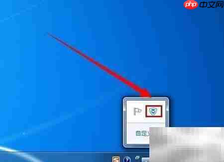 电脑管家界面切换技巧