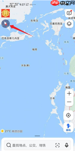 《高德地图》查看方向教程