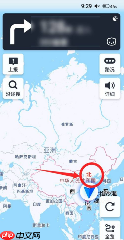《高德地图》查看方向教程