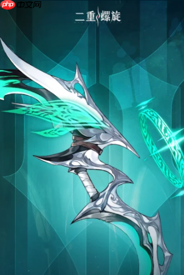 《二重螺旋》弓箭推荐