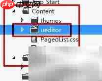 ASP.NET MVC4集成UEditor