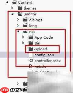 ASP.NET MVC4集成UEditor