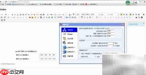 ASP.NET MVC4集成UEditor