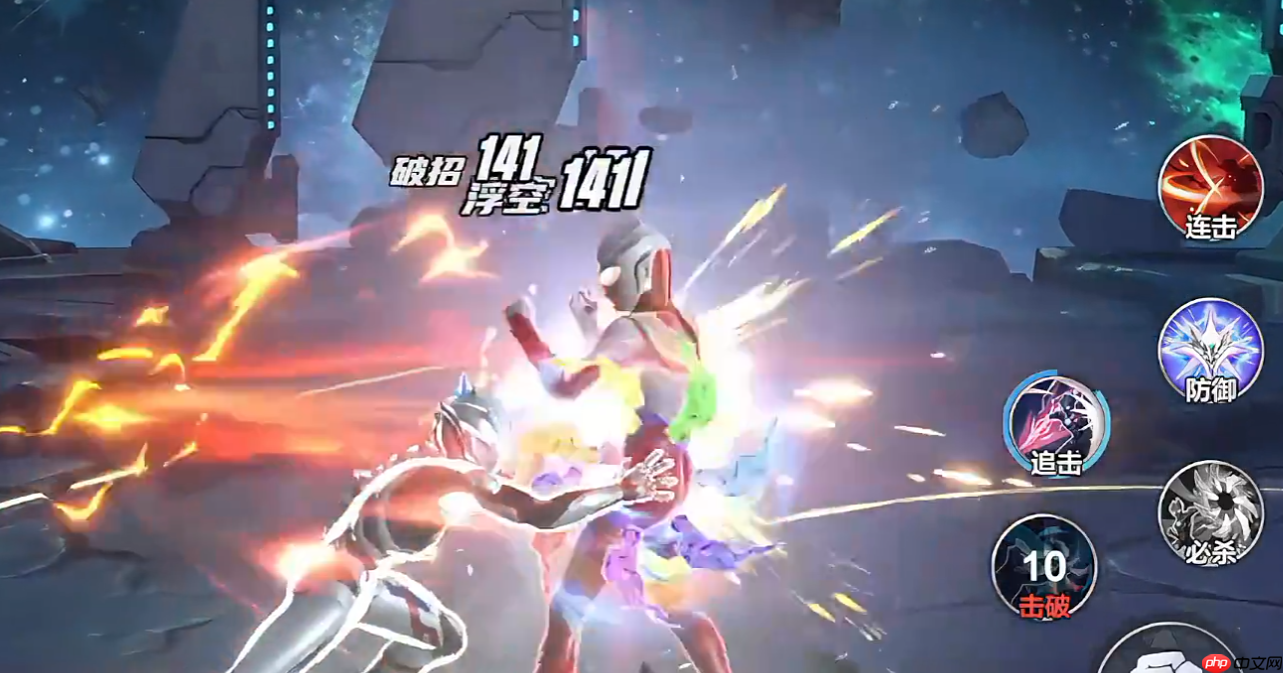 《奥特曼:超时空英雄》PVP玩法攻略