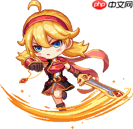 《风之海岸》岚山盾卫职业技能介绍