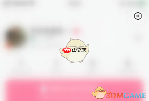 《hellotalk》取消关注消息通知方法