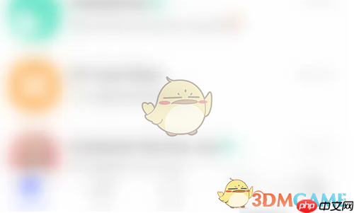 《hellotalk》取消关注消息通知方法