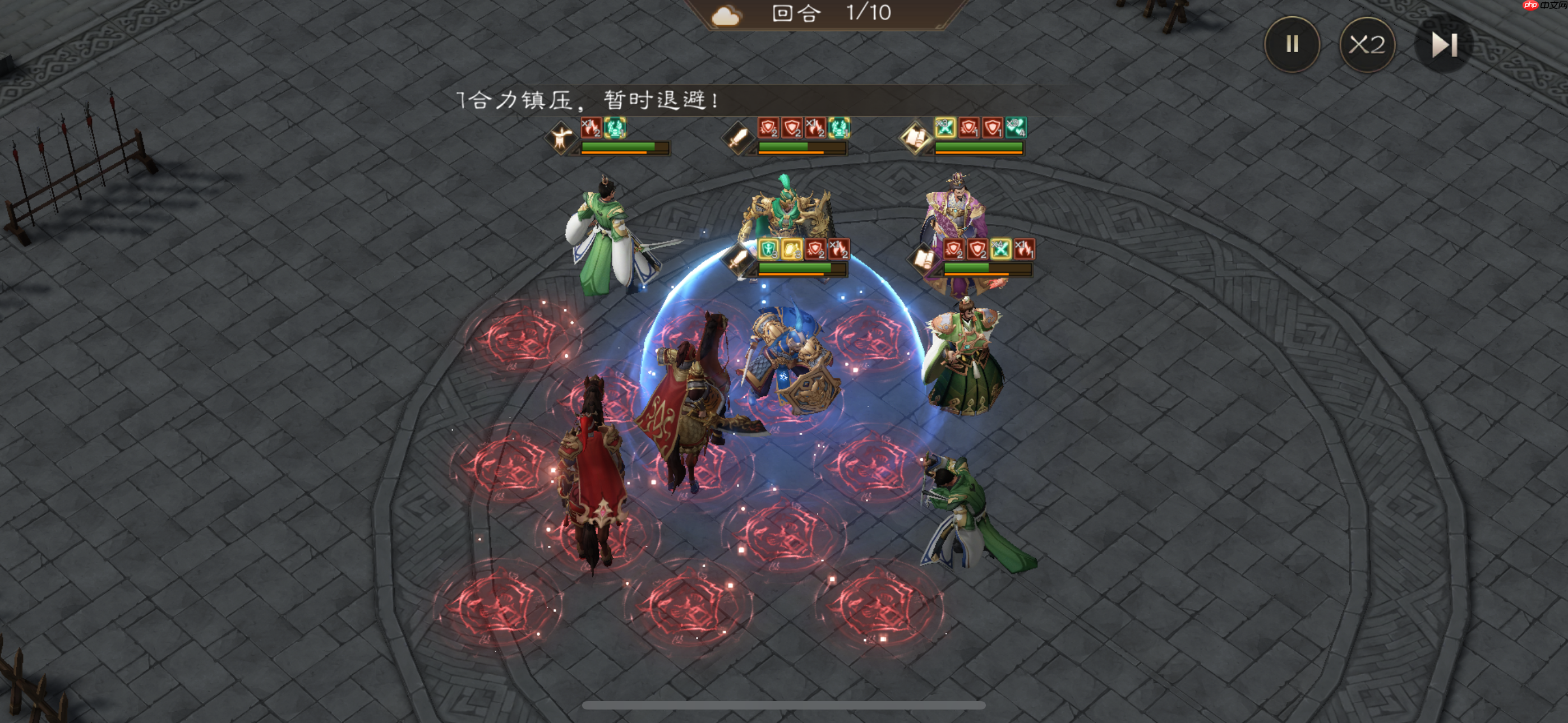 《新三国志曹操传》陈宫庞统魏延曹仁阵容搭配分享