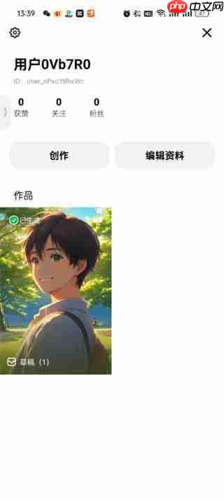 《猫箱》删除作品方法