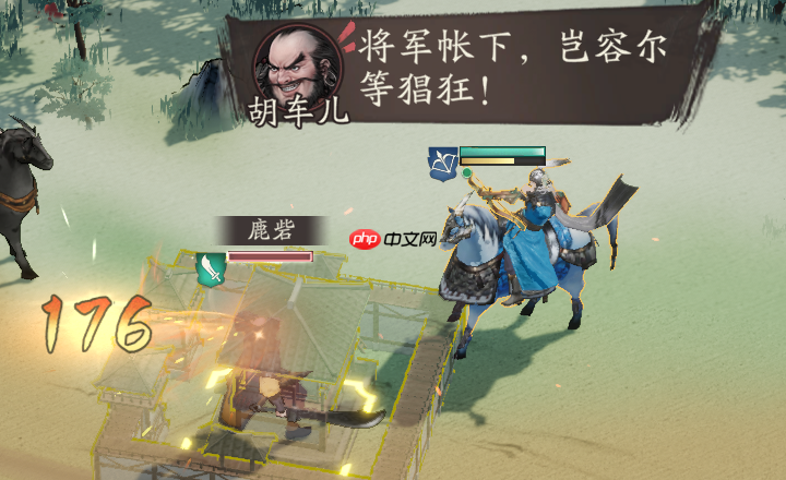 《三国望神州》伤害计算公式及战斗机制讲解