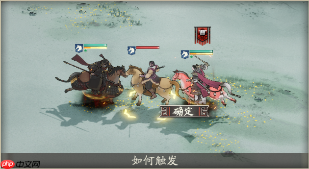 《三国望神州》伤害计算公式及战斗机制讲解