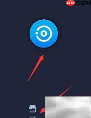 支付宝咻一咻玩法及入口