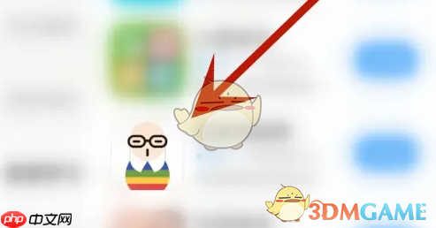 《凯叔讲故事》关闭充值缴费功能方法