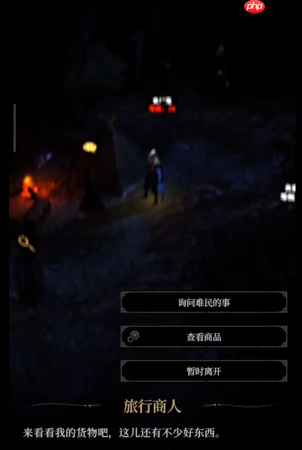 《地下城堡4:骑士与破碎编年史》战力提升方法