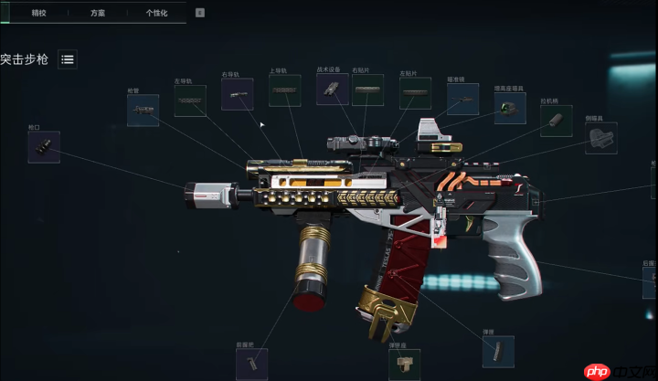 《三角洲行动》sr3m改枪码方案汇总