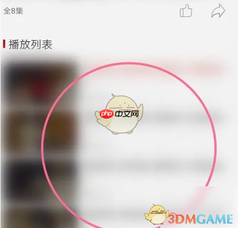 《百视tv》看戏曲节目方法