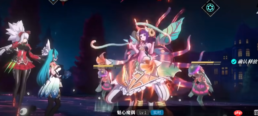 《千年之旅》魔女星痕搭配攻略