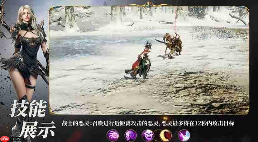 《零度曙光》镰刀入门玩法介绍