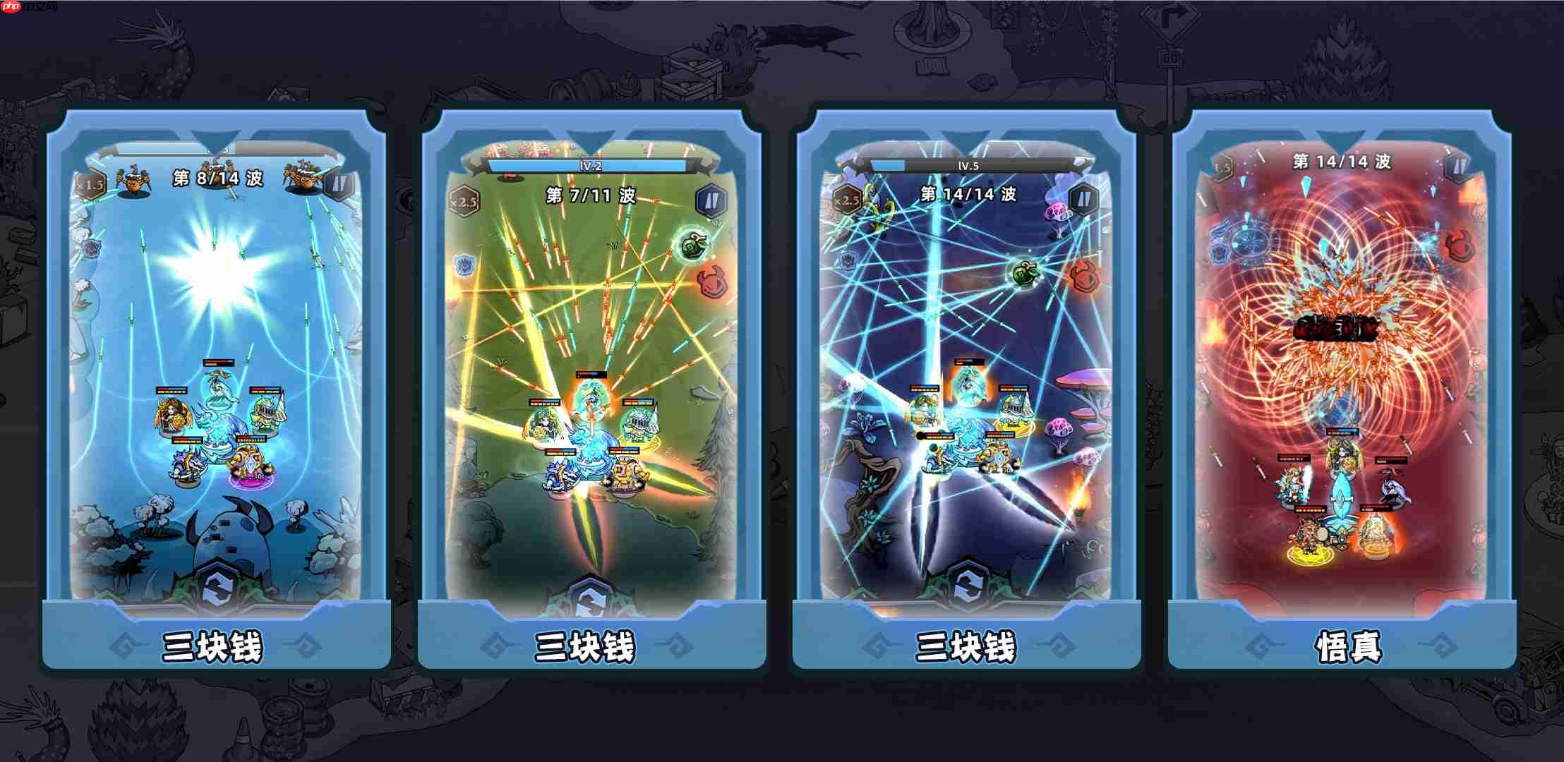 《萌萌塔防》云鹤游侠角色介绍