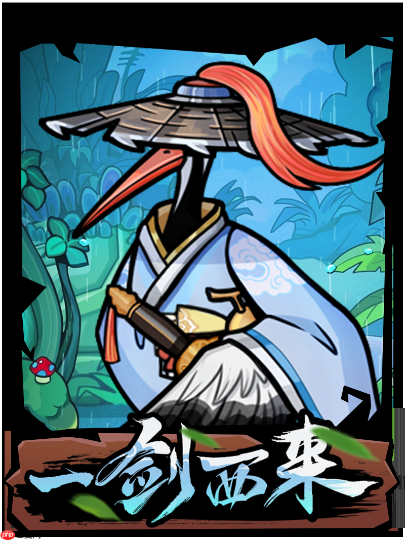 《萌萌塔防》云鹤游侠角色介绍