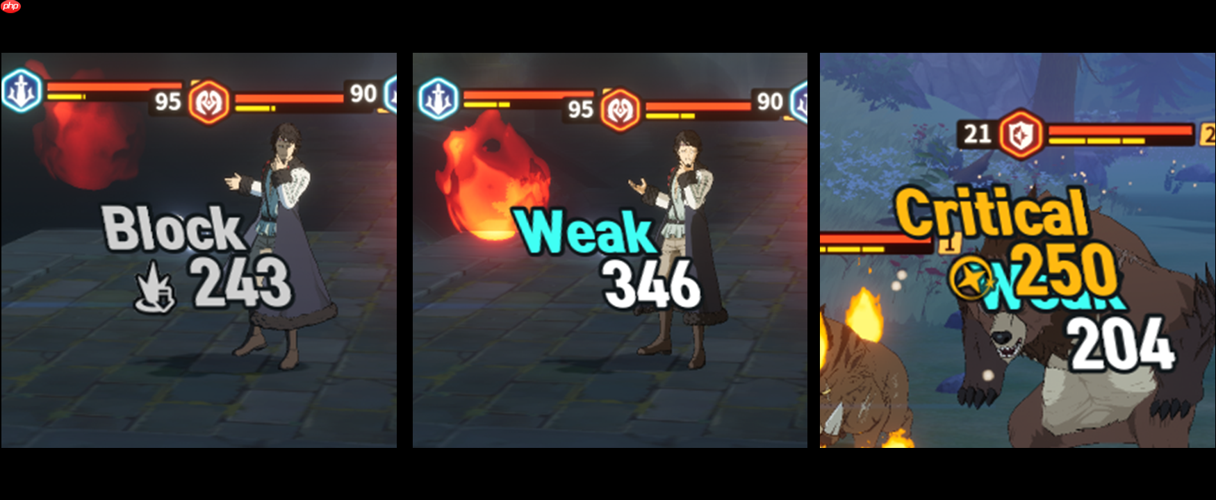 《黑色四叶草魔法帝之道》攻击判定详解