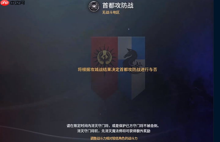 《零度曙光》天赋点获取攻略