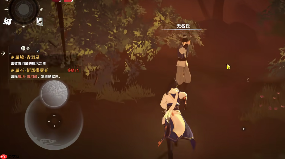 《对决!剑之川》光雾林探索攻略