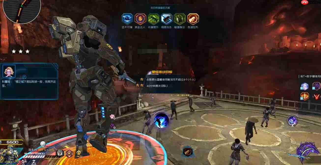 《逆战:未来》樱之城打法攻略