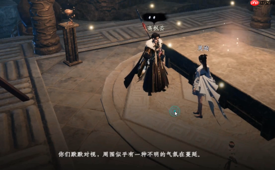 《下一站江湖2》复活灵均攻略