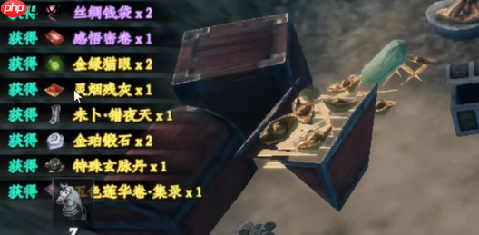 《下一站江湖2》复活灵均攻略