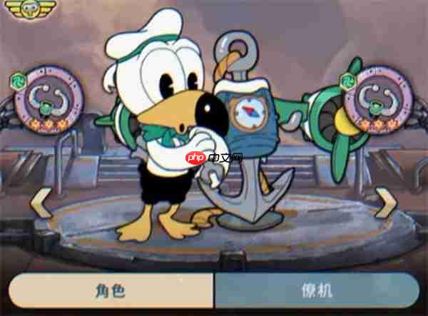 《发条总动员》新手角色选择推荐