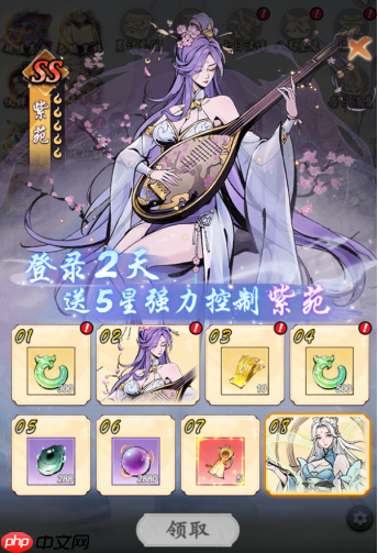 《千年寻仙》新手阵容推荐