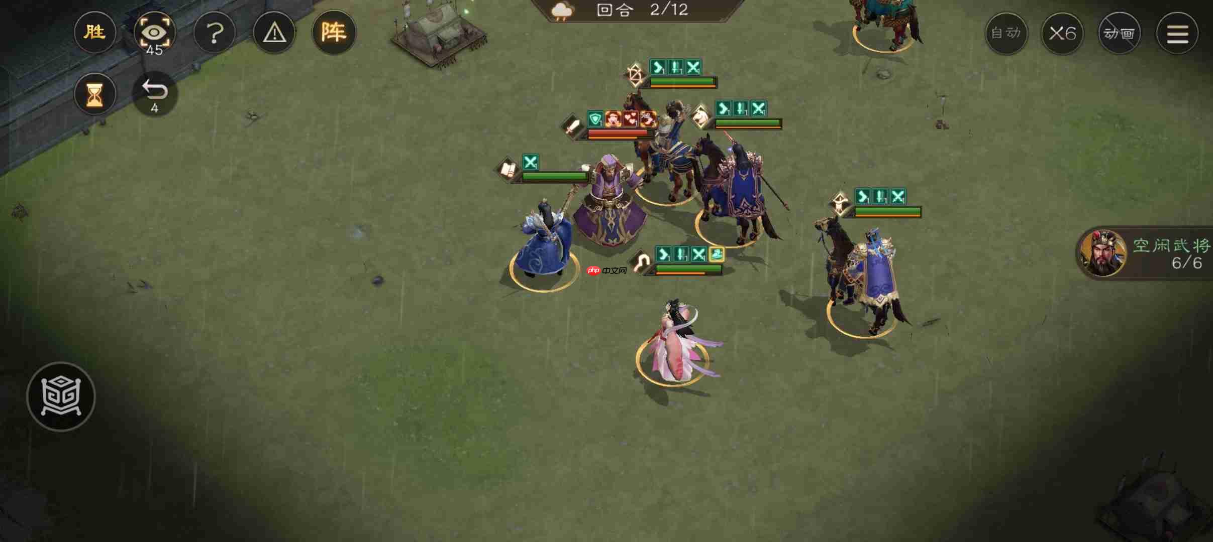 《新三国志曹操传》白虎挑战第七关攻略