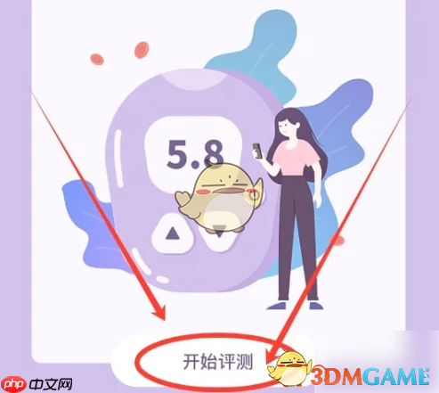 《薄荷健康》评测血糖方法