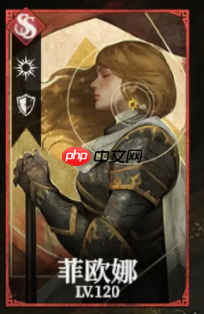 《地下城堡4:骑士与破碎编年史》NPC礼物一览