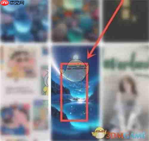 《壁纸多多》设置锁屏壁纸方法