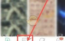 《壁纸多多》设置锁屏壁纸方法