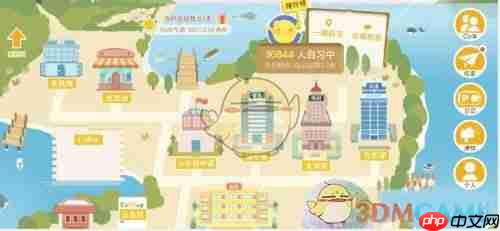 《costudy》购买衣服方法