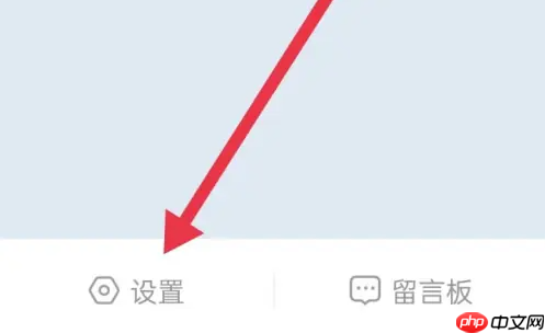 时雨天气早晚天气提醒方法