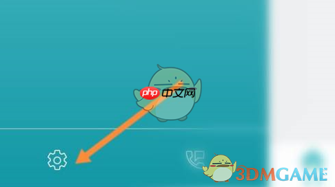 《cad看图王》放大镜大小设置方法