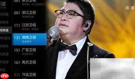 荣耀盒子看直播全攻略