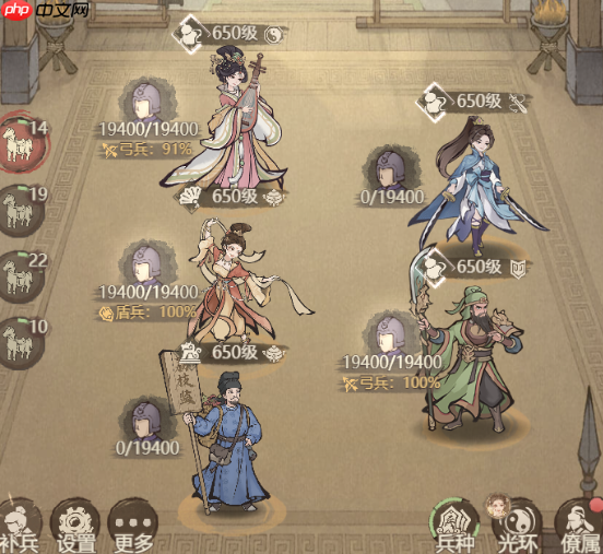 《这城有良田》李善德平民玩家培养建议