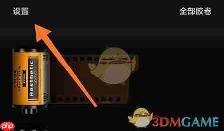 《fimo相机》关闭声音方法