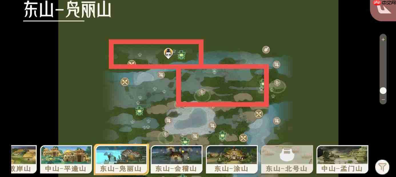 《山海进化录》马腹获取方式及捕捉地点一览