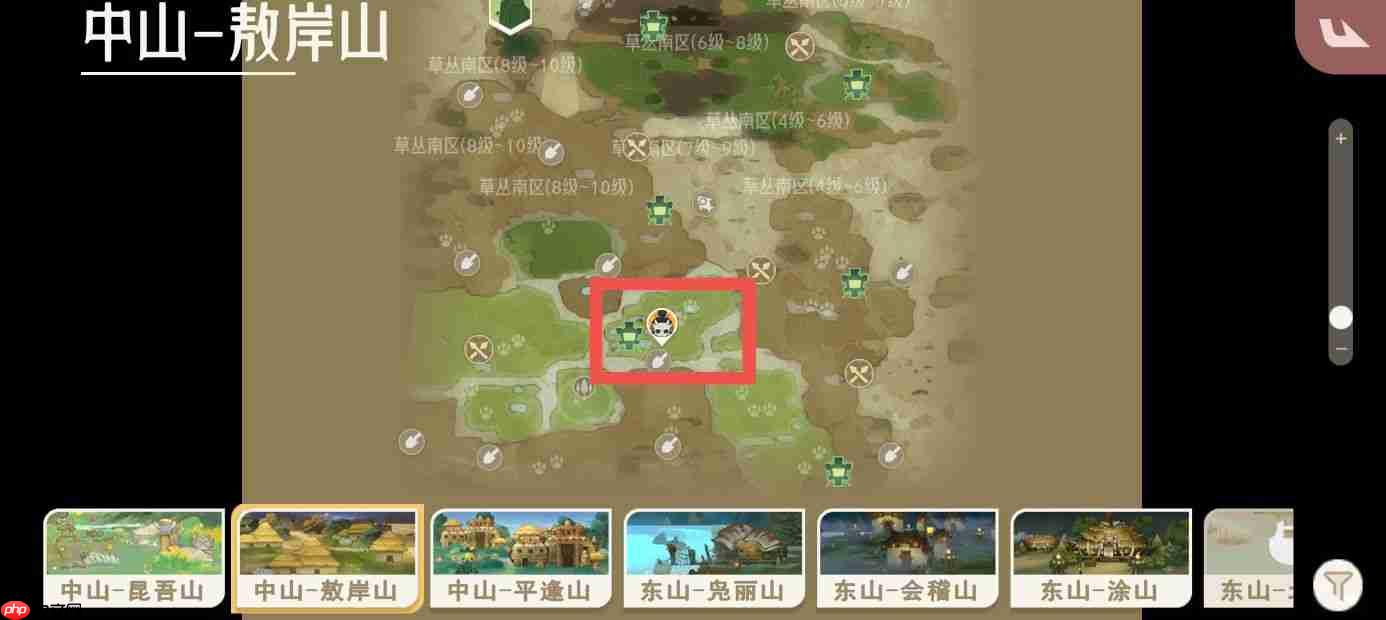 《山海进化录》马腹获取方式及捕捉地点一览