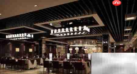 西餐厅设计要点解析