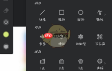 《painter》油漆桶工具位置介绍