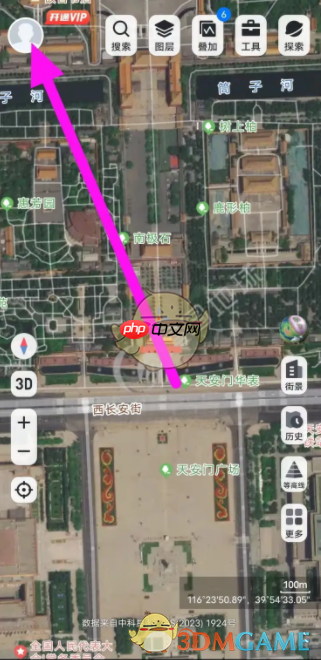 《新知卫星地图》语音播报关闭方法