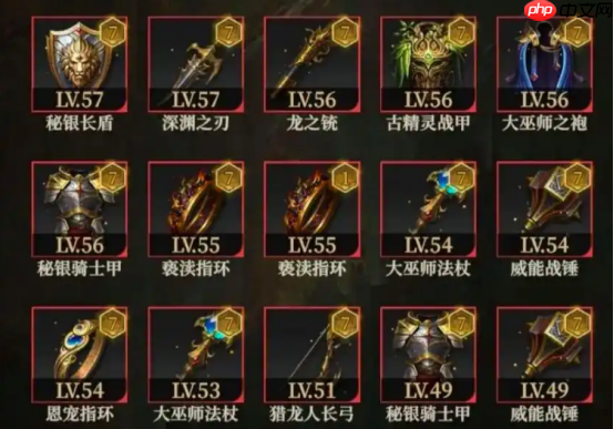 《地下城堡4:骑士与破碎编年史》聚宝之地宝箱数量介绍