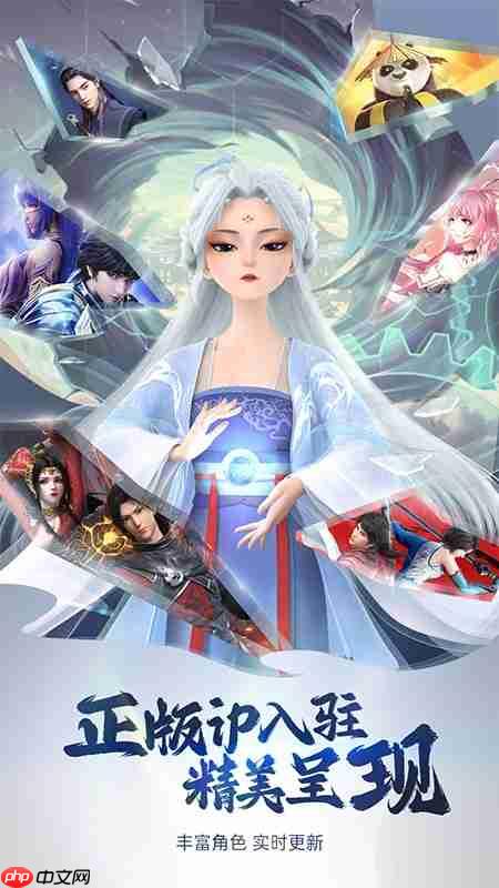 次元互动壁纸设置壁纸教程